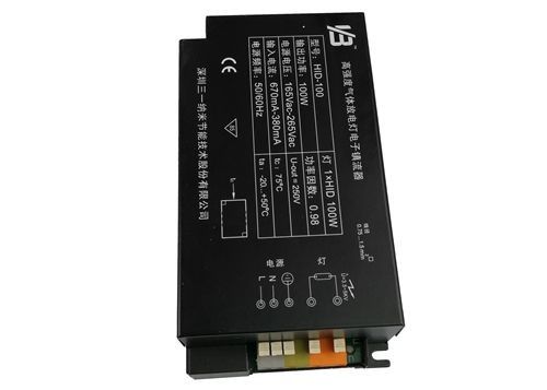 150ワット高圧ナトリウム（150W HPS）のバラスト高い収穫の照明