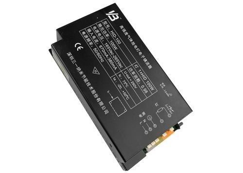150ワット高圧ナトリウム（150W HPS）のバラスト高い収穫の照明
