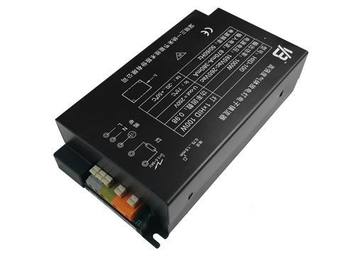 150ワット高圧ナトリウム（150W HPS）のバラスト高い収穫の照明